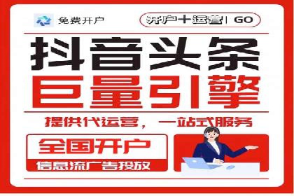 SEM广告实战案例：关键词优化技巧解析