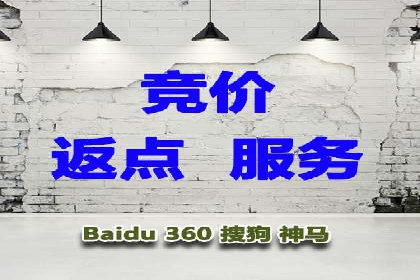 抖音信息流广告：品牌曝光的新利器