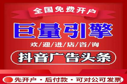 深度解析：sem代运营机构助力企业快速成长